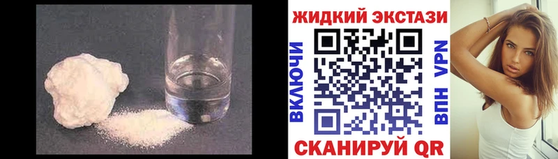Бутират 99%  закладка  ссылка на мегу сайт  Когалым 