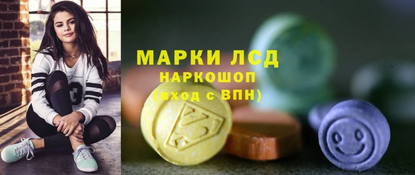 кокаин Ростов