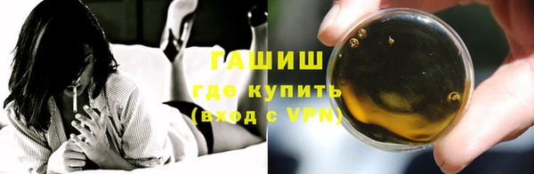 кокс Бородино