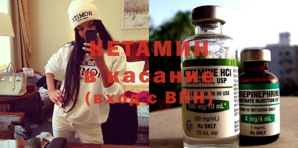 mdpv Россошь