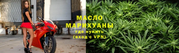 кокс Бородино