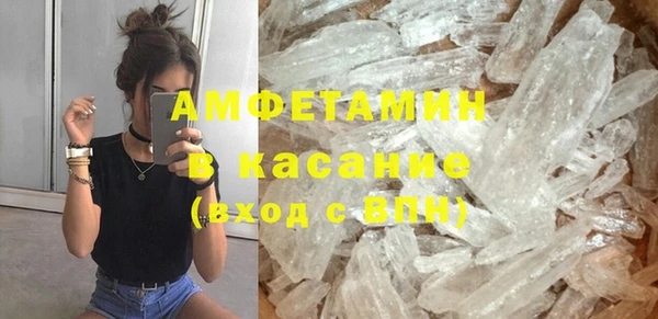 кокс Бородино
