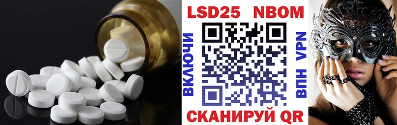 KRAKEN вход  Когалым  Лсд 25 экстази кислота 