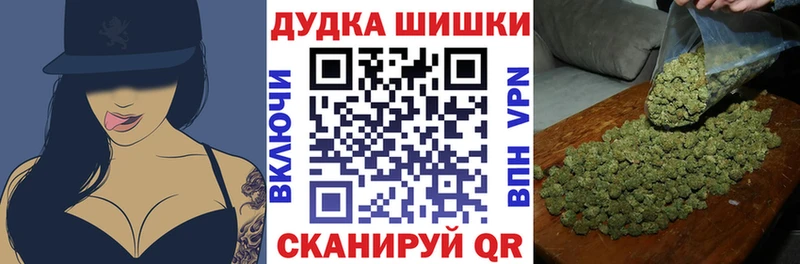 продажа наркотиков  Когалым  Марихуана марихуана 